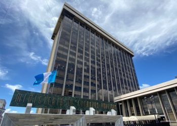 Ministerio de Finanzas busca financiamiento adicional para alcanzar metas gubernamentales