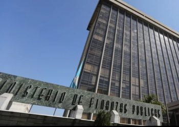 Ministerio de Finanzas garantiza transferencias a Comunicaciones para atender emergencias por lluvias