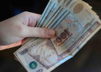 Ministerio de Gobernación accionara el Plan de Seguridad ante el pago del Bono 14