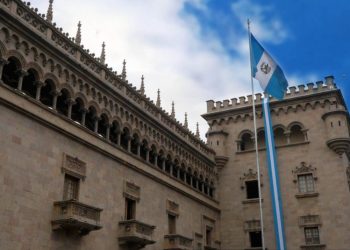 Ministerio de Gobernación anuncia la adquisición de 700 motocicletas para el combate a la delincuencia