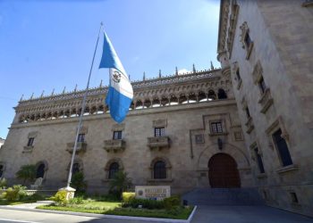 Ministerio de Gobernación busca construir un nuevo centro carcelario
