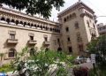 Ministerio de Gobernación habilita centros de monitoreo de seguridad
