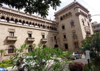 Ministerio de Gobernación habilita centros de monitoreo de seguridad