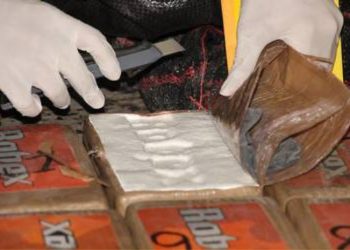 Ministerio de Gobernación investiga redes de narcotráfico en Nahualá y Santa Catarina Ixtahuacan