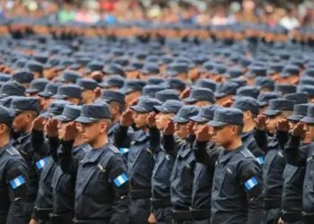 Ministerio de Gobernación lanza proceso de reclutamiento para aspirantes a la PNC