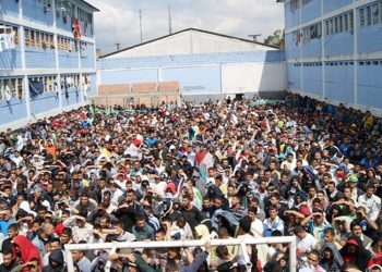 Ministerio de Gobernación llevará a cabo un censo en prisiones en enero