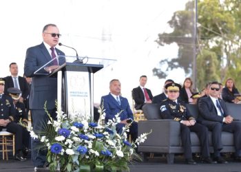 Ministerio de Gobernación revela la cúpula de la Policí­a Nacional Civil