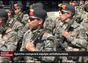 MINISTERIO DE LA DEFENSA LEVANTA CONCURSO PARA COMPRAR EQUIPO ANTI DISTURBIOS