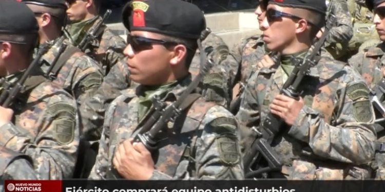 MINISTERIO DE LA DEFENSA LEVANTA CONCURSO PARA COMPRAR EQUIPO ANTI DISTURBIOS