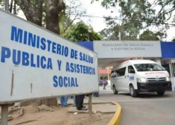 Ministerio de salud mantiene en observación 95 posibles casos de viruela del mono