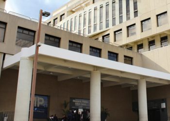 Ministerio Público Confirma Medida Temporal contra Movimiento SEMILLA