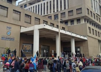 Ministerio Público está dispuesto a dialogar con los 48 cantones, pero exige desbloqueo