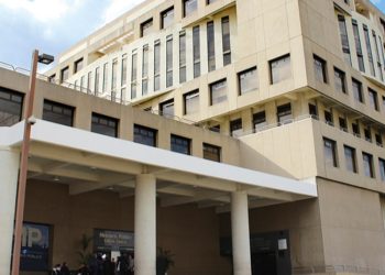 Ministerio Público mantiene 13 investigaciones por proceso electoral