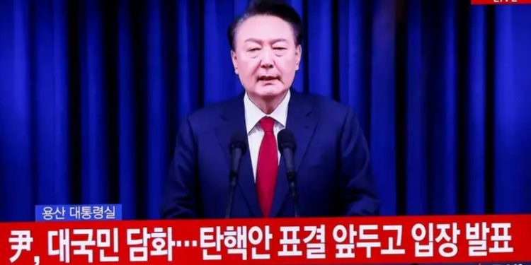 Ministro del Interior de Corea del Sur presenta su renuncia