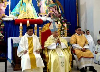 Monseñor Víctor Hugo Palma asumirá como nuevo arzobispo de Los Altos