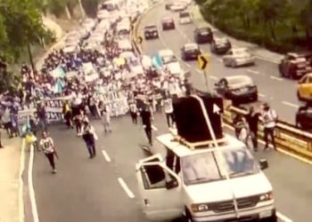 Movilización universitaria: Estudiantes toman calles en apoyo a líderes indígenas