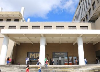MP anuncia cinco destituciones en cambios de personal