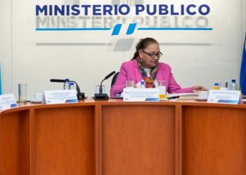 MP de Guatemala rechaza señalamientos espurios de Canadá