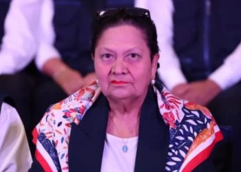 MP incrementa dependencias de 263 a 591 durante gestión de Consuelo Porras