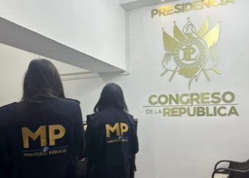 MP investiga posibles actos irregulares en la contratación de personal en el Congreso