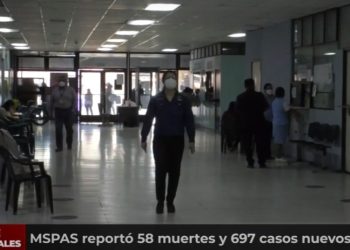 MSPAS reportó 58 muertes y 697 casos nuevos de COVID-19