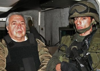 Muere en EE.UU. el capo Gilberto Rodrí­guez Orejuela, uno de los fundadores del Cártel de Cali