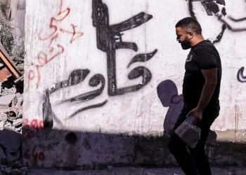 Mueren dos periodistas de Al Jazeera en Gaza