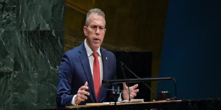 Naciones Unidas condena el negacionismo del Holocausto