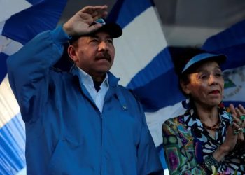 Nicaragua abandona la Corte Centroamericana de Justicia