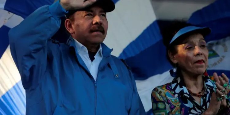 Nicaragua abandona la Corte Centroamericana de Justicia