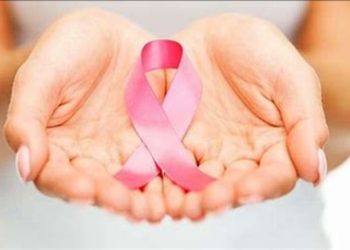 Nicaragua implementa medidas para combatir y prevenir el cáncer de mama con diagnósticos gratuitos.