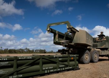 Nombran armas con las que EE.UU. permitirá a Ucrania ataques contra Rusia