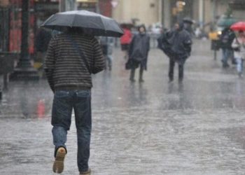 Nueva depresión tropical afectara el territorio nacional el próximo fin de semana