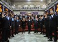 Nueva junta directiva del Congreso de la República es juramentada
