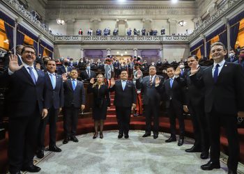 Nueva junta directiva del Congreso de la República es juramentada