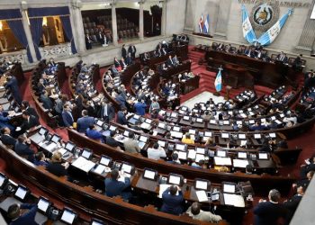 Nuevamente se suspende sesión de interpelación de ministro de Energí­a y Minas por falta de quórum