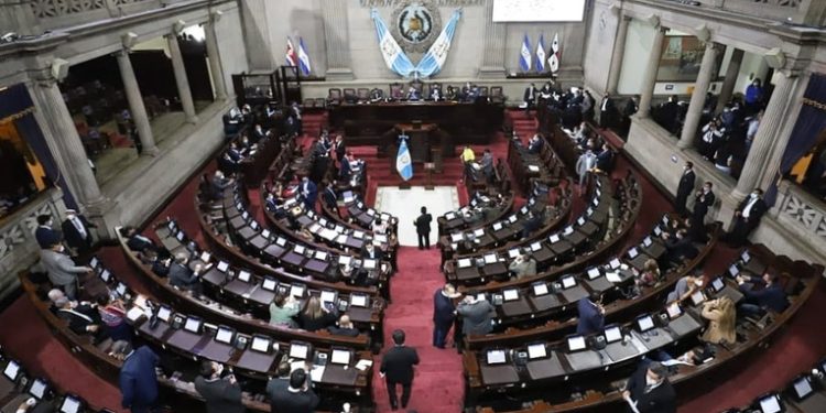 Nuevamente se suspende sesión plenaria del congreso por falta de quórum,