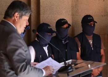 Nuevo equipo multidisciplinario para control carcelario presentado por Gobernación