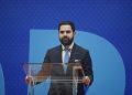 Nuevo titular de la Comisión Anticorrupción anuncia presentación oficial de la comisión la próxima semana