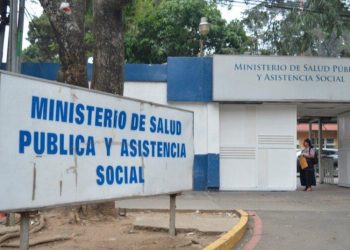 Nuevos casos de enfermedad neurológica aguda detectados en varias regiones del país