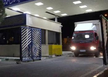 OIEA: Irán aumentó reservas de uranio enriquecido al 60%