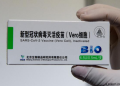 OMS aprueba la primera vacuna hecha en China