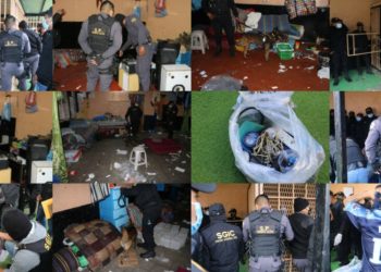 Operativos de seguridad: PNC realiza más de 50 requisas en prisiones del país