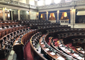 Organismo legislativo y Congreso de la República toma receso a partir de hoy