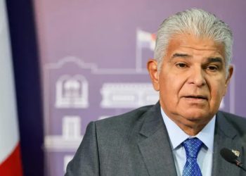 Panamá recibió primer vuelo con deportados desde EE. UU.