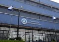 Parlamento Centroamericano expulsa a Taiwán como país observador e incorpora a China