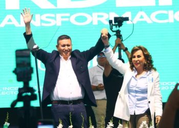Partido Todos insiste en dejar sin efecto inscripción de binomio presidencial de la UNE