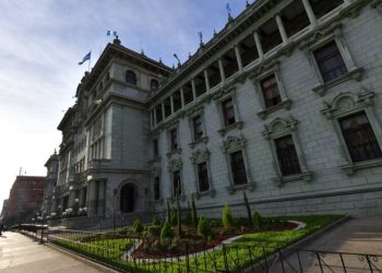 Personal del Palacio Nacional de la Cultura es evacuado como medida preventiva