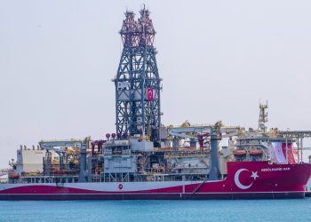 Petrolera estatal turca compra a Brasil una refinería flotante del tamaño de 4 campos de fútbol