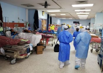 Pico a la cuarta ola de COVID-19 llegarí­a en dos semanas
